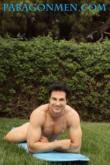 Julian - AquariumGay.net - Foto 5