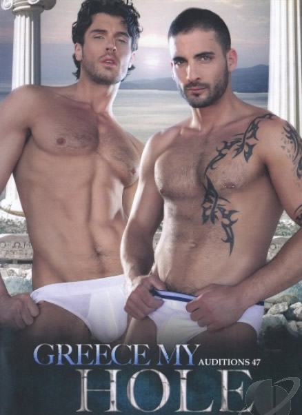 Greece My Hole - MaxeGatos - Foto 63