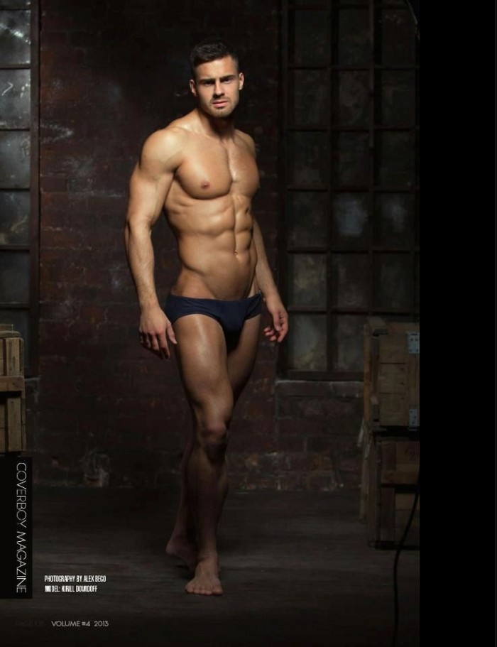 Kirill Dowidoff - MaxeGatos - Foto 40